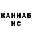 Амфетамин Розовый Fazal828