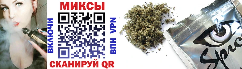 blacksprut tor  Новохопёрск  БУТИРАТ оксана  цена  