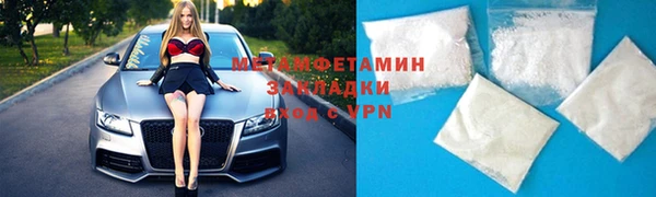 индика Богданович