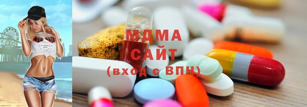 крисы Богородицк