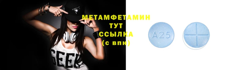 крисы Богородицк