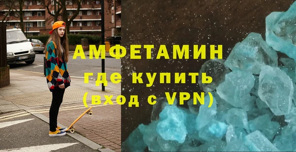 крисы Богородицк