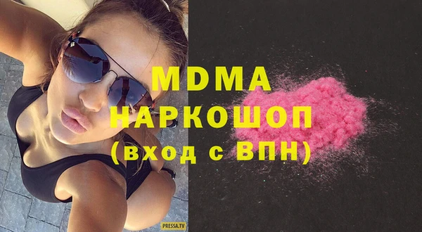 индика Богданович