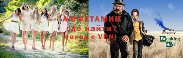 меф Богородск