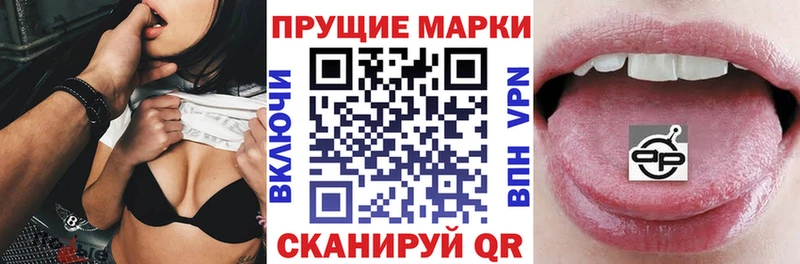 блэк спрут рабочий сайт  Новохопёрск  Марки 25I-NBOMe 1,5мг 