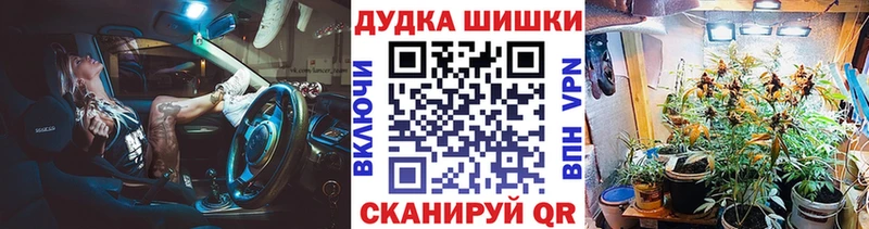 Шишки марихуана семена  Новохопёрск 
